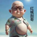 谁谁谁，还有谁，.