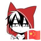 H、