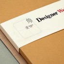 designer well