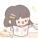 浅浅