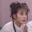 茉莉阿帕
