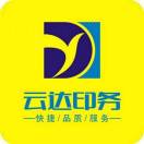 刘玉良