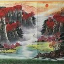 敬畏