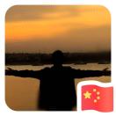 https://thirdwx.qlogo.cn/mmopen/vi_32/Q0j4TwGTfTIPCoNpibZufDxpohwv9MNA0pEHGv4TqOrCSfjDQ7eoFGHPqAWaOSvooH4lO9axbjCSsuCfib9jIs6Q/132