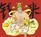 A大健康OEM～全品类定制
