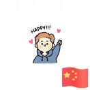 尚牛电竞