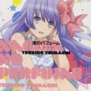 四月不说谎的钢琴谱