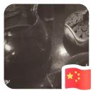 💝沉默中的欢笑👄
