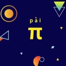π叔