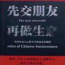 卓越_精品皮具【顶级原单】