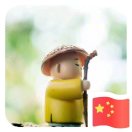領(lǐng)航