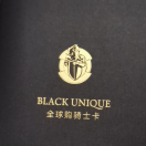 骑士