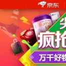 王欣荣