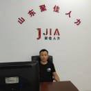山東聚佳人力資源15339987848