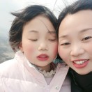 绅士