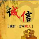 兄弟難當(dāng)！