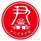 智联广告