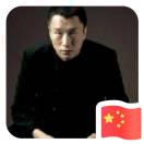 陈先生的头像