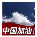 唐先生的头像