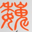 周先生的头像