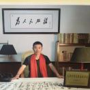 张明玚