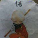 用户98677605的头像-博士钣金 - www.bsbanjin.com