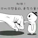 A申娟娟13838540585