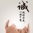 简优15968602911