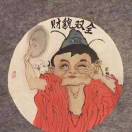 樱桃🍒味的车厘子