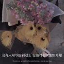 张女士的头像