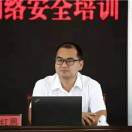 tdtc-棉花糖网络安全资源站
