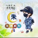 八头牛-STL下载网_3D打印模型网_3D模型库_3D打印模型素材_3D打印机
