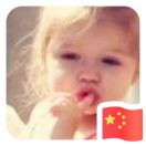 liuliu🌛