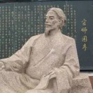 小白·杨先生的头像-传承国学正统持焰学堂