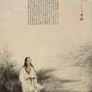 文质彬彬_878