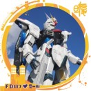 鹏淑斋