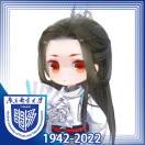 长亭
