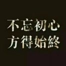 薄暮