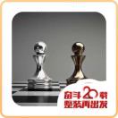 天欣 报名时间：2025-01-04 13:12