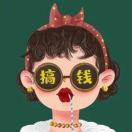 王