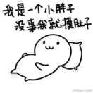 ..的头像