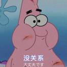 hikaru0710的头像-日本！日本语