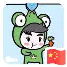 丁文俊
