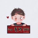 晨 宇