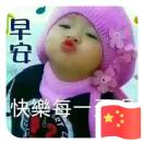 金先生的头像