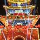 王建國(guó)