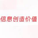 u客直谈实名认证赵先生