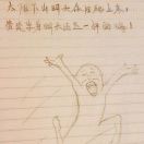 高女士的头像