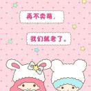 魔力