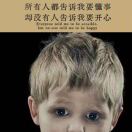阿女士的头像